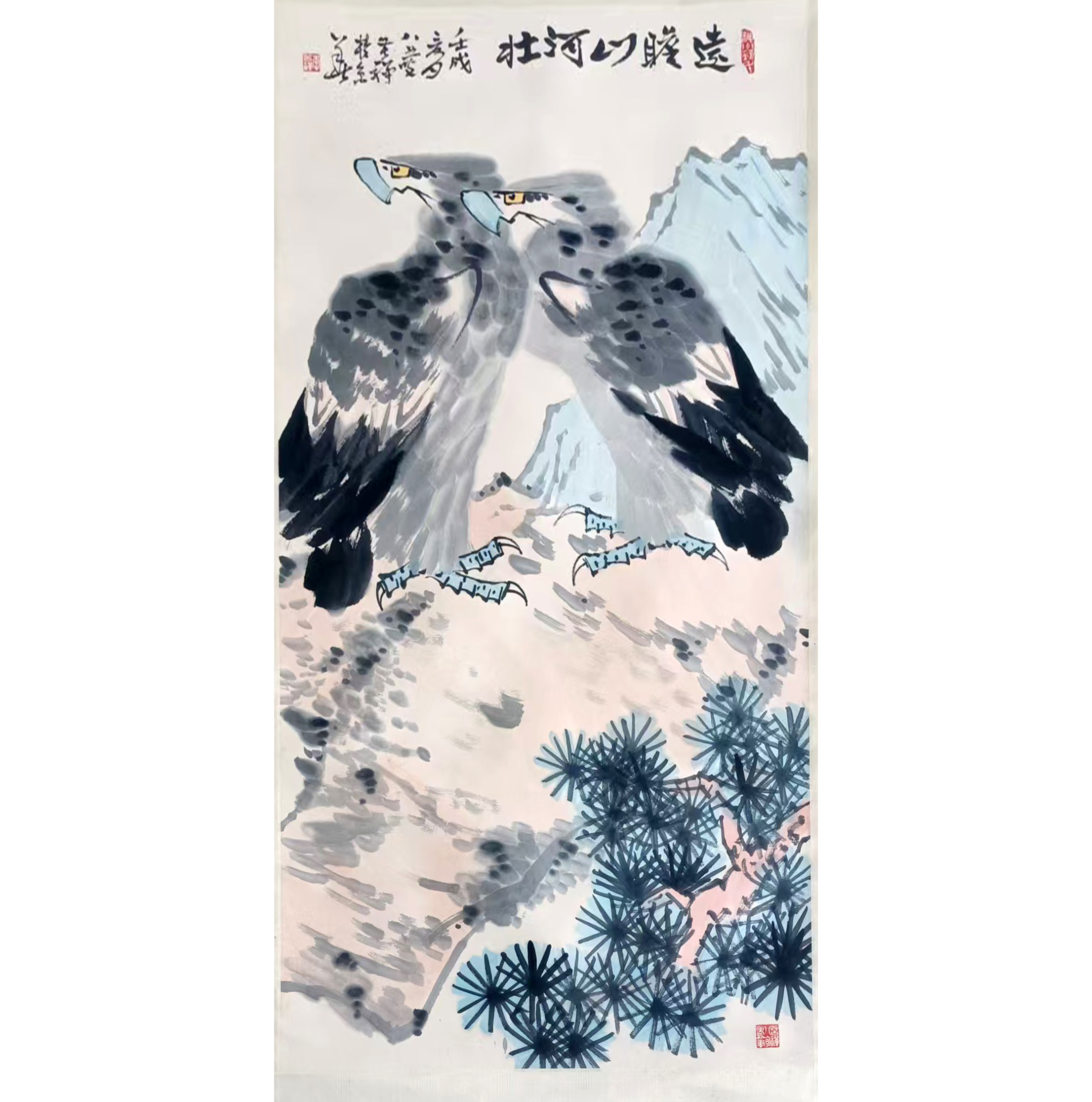 李苦禅&mdash;远瞻山河壮AA0610