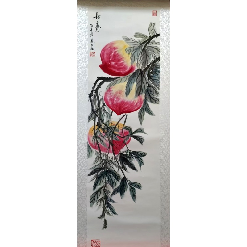 长寿AK0763