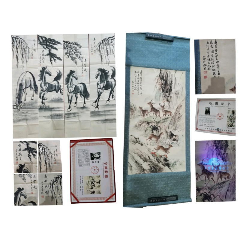 徐悲鸿，张大千《精品鉴藏》AA0617