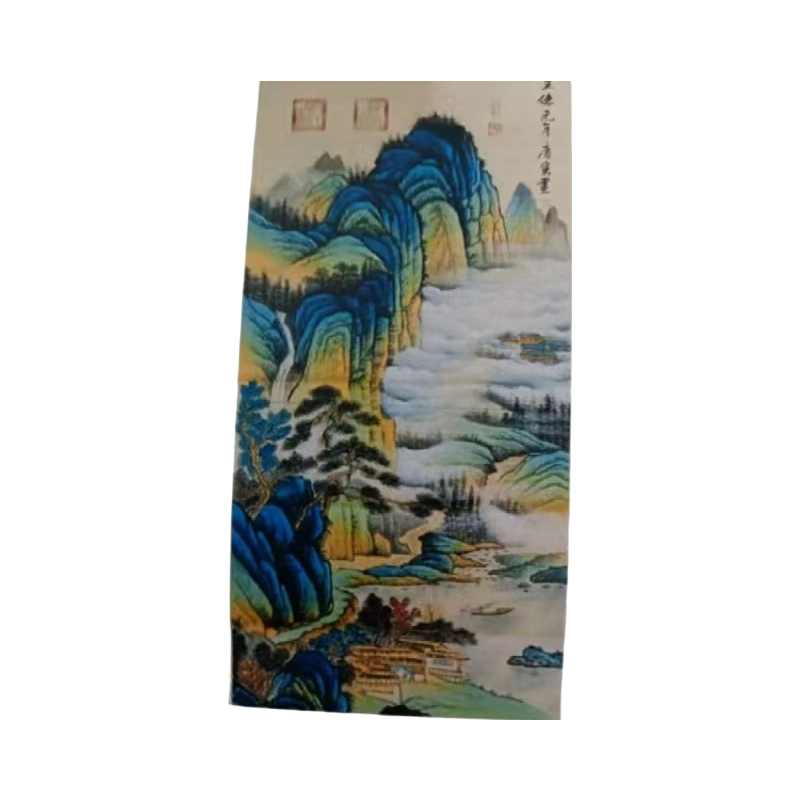 青山绿水图AC1096
