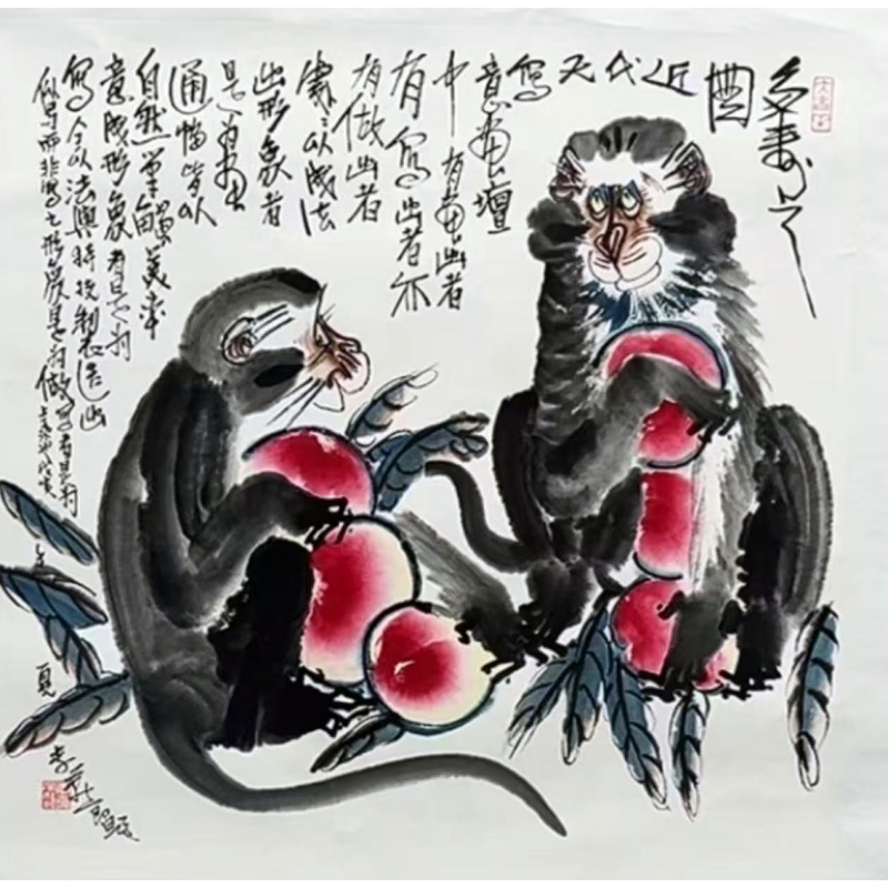 多寿之图AC1150