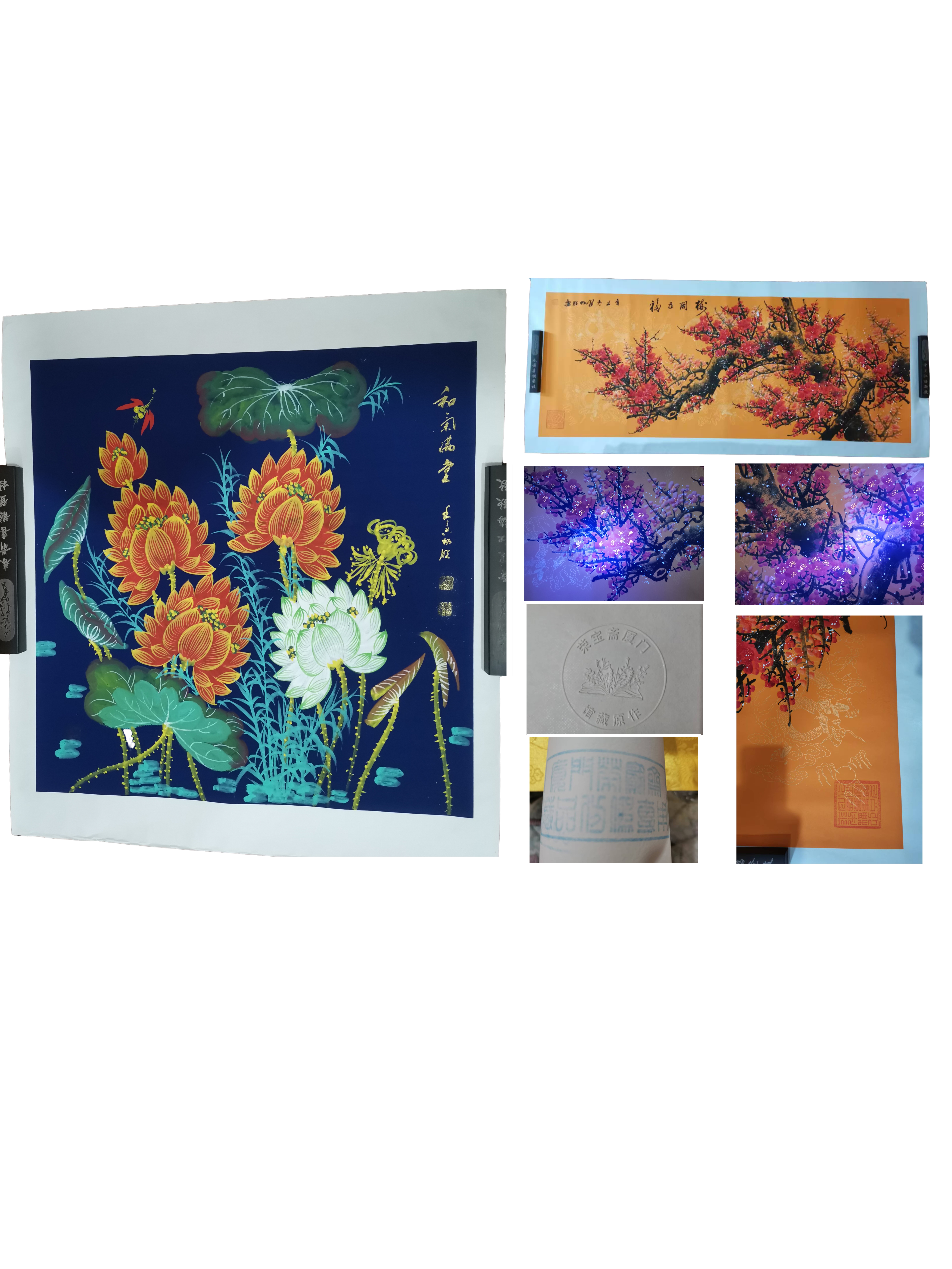 白石门下.雷畅胜《花鸟精品》AA0613