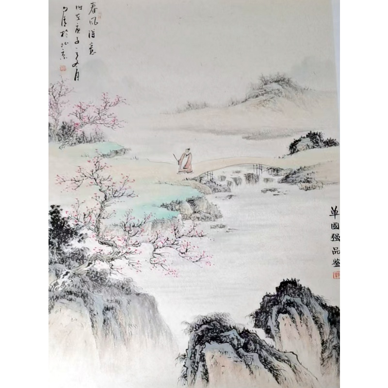 春风得意AC1165