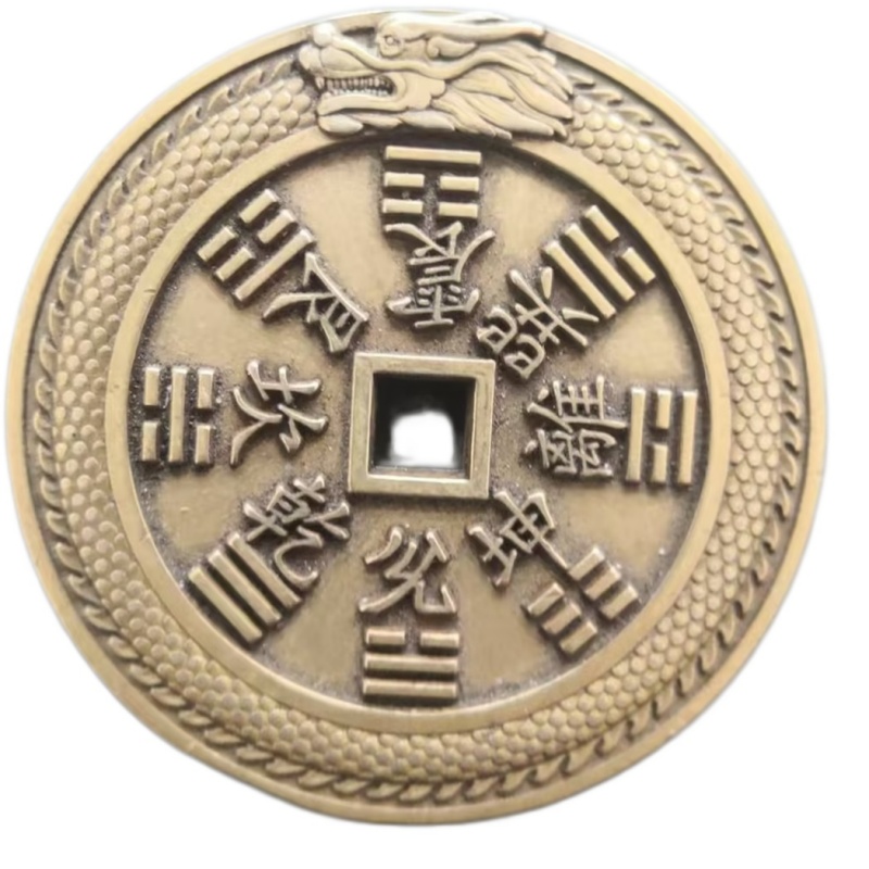 山鬼花钱AG1046