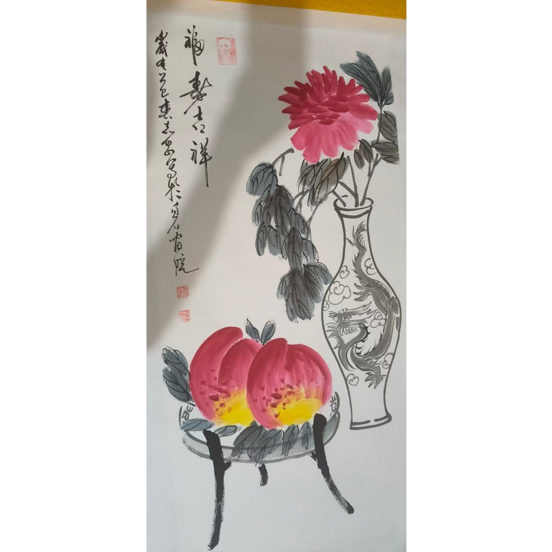 福寿吉祥AB01542