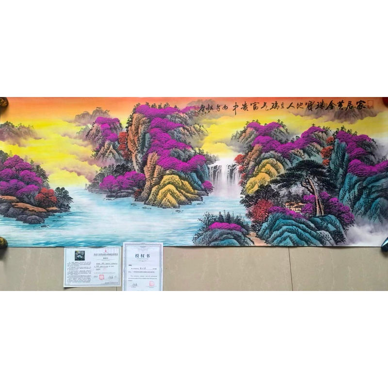 紫气东来AC1178