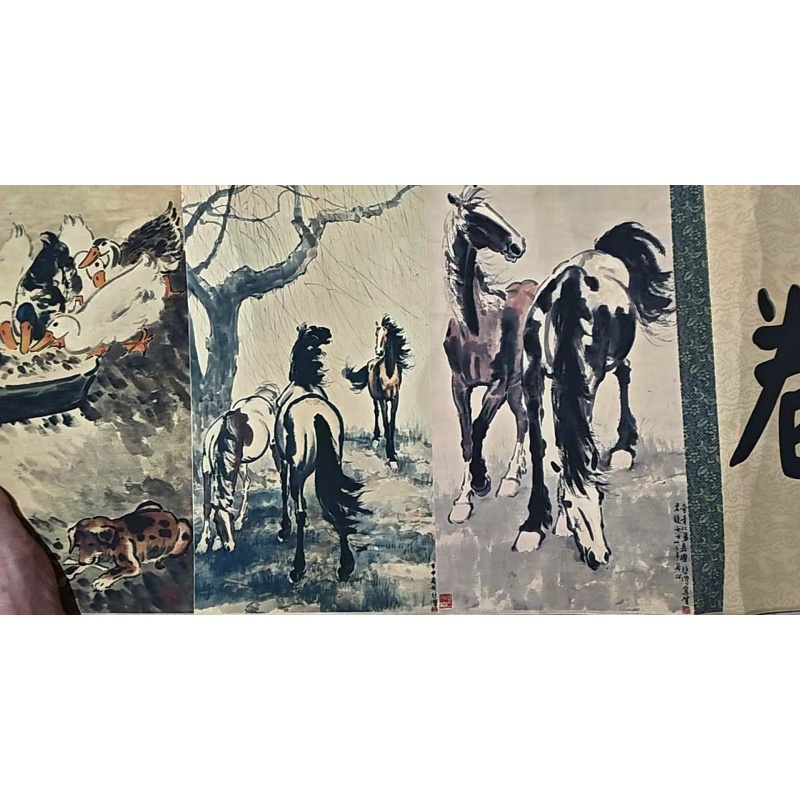 骏马长卷AB2641