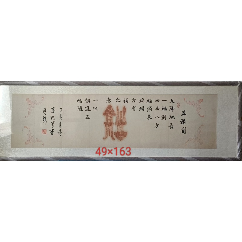 佛AK1003