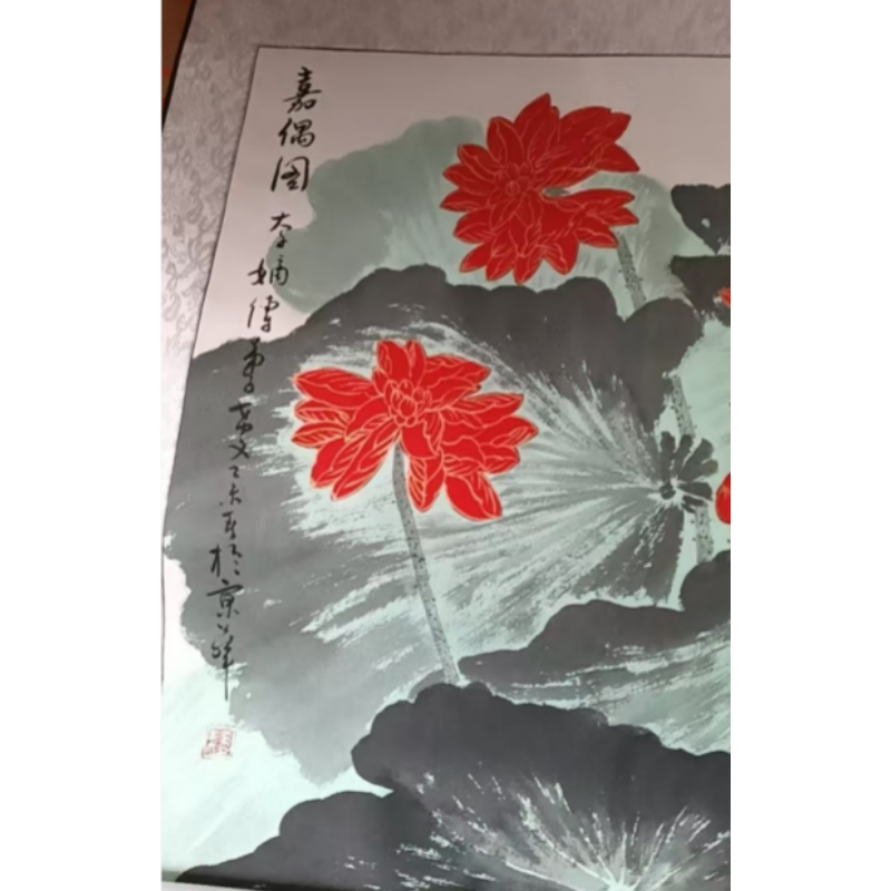 嘉偶图AB2602