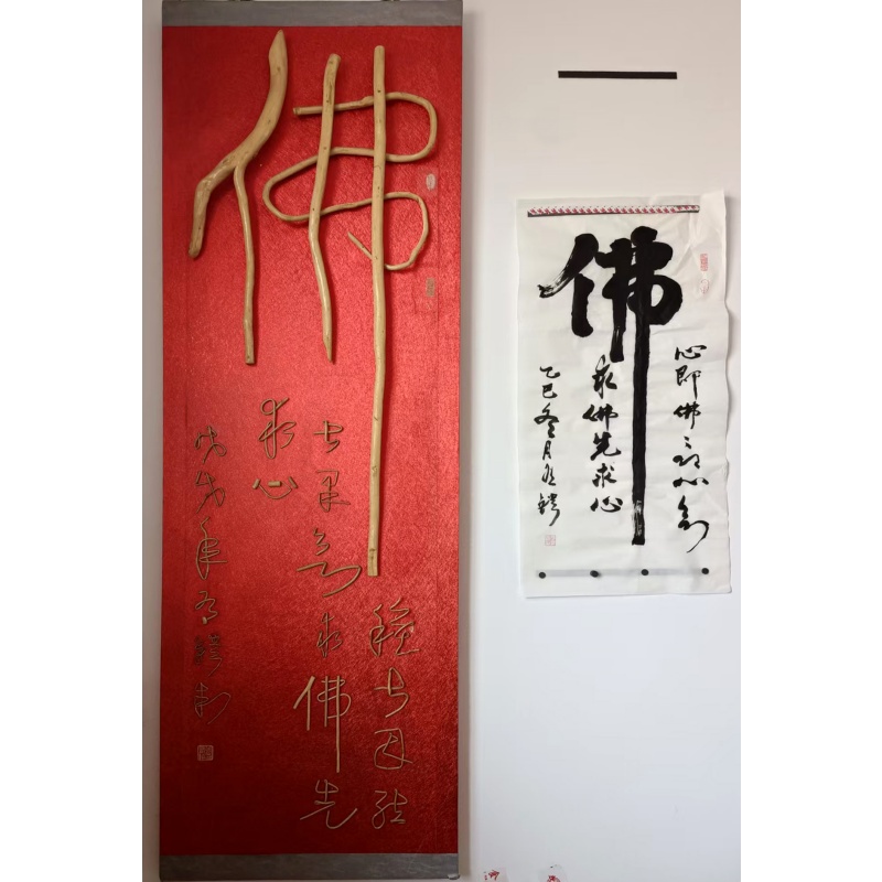 张有锁天地福AK1001