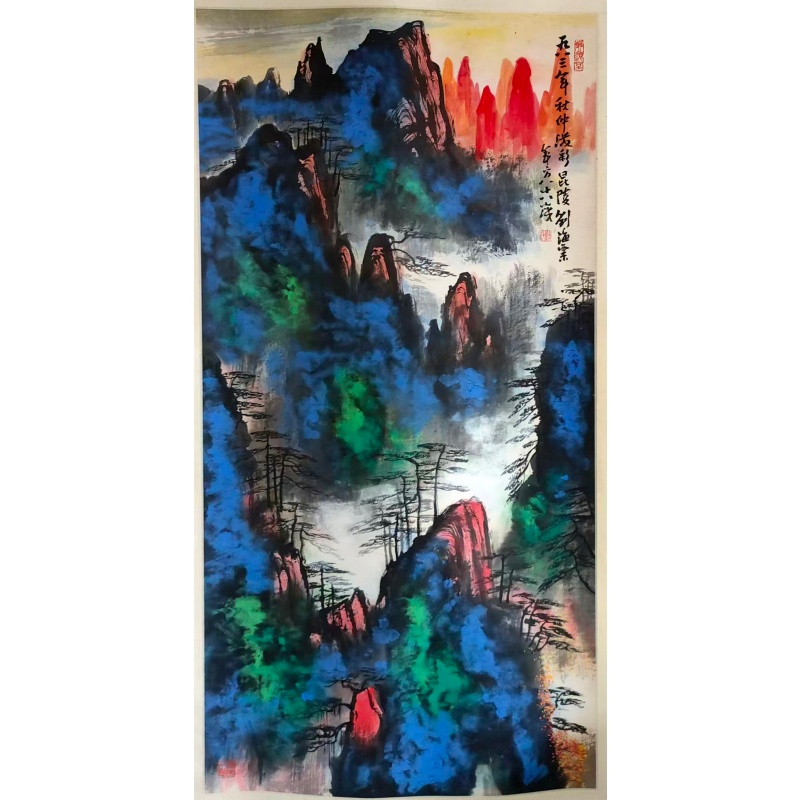 泼墨昆陵AC1186