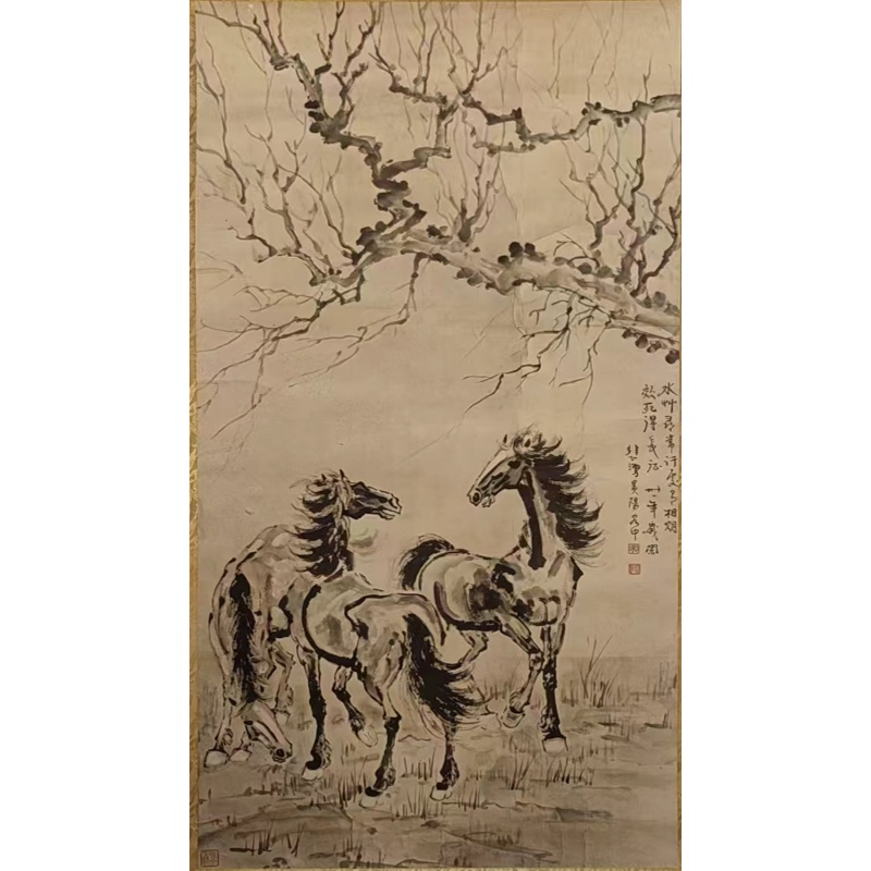 三马图AB01533