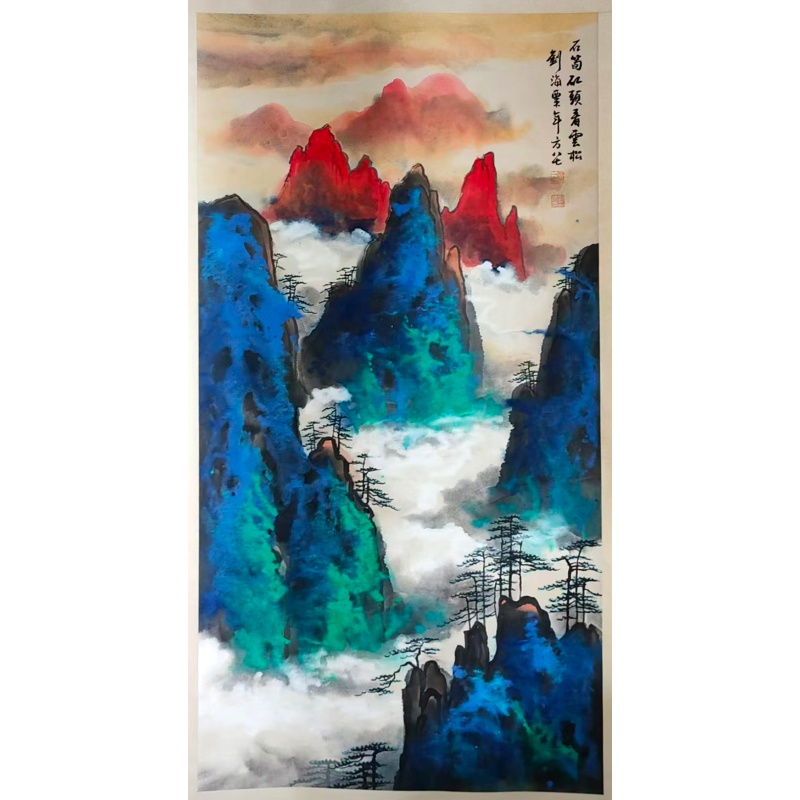泼墨黄山水画AC1185