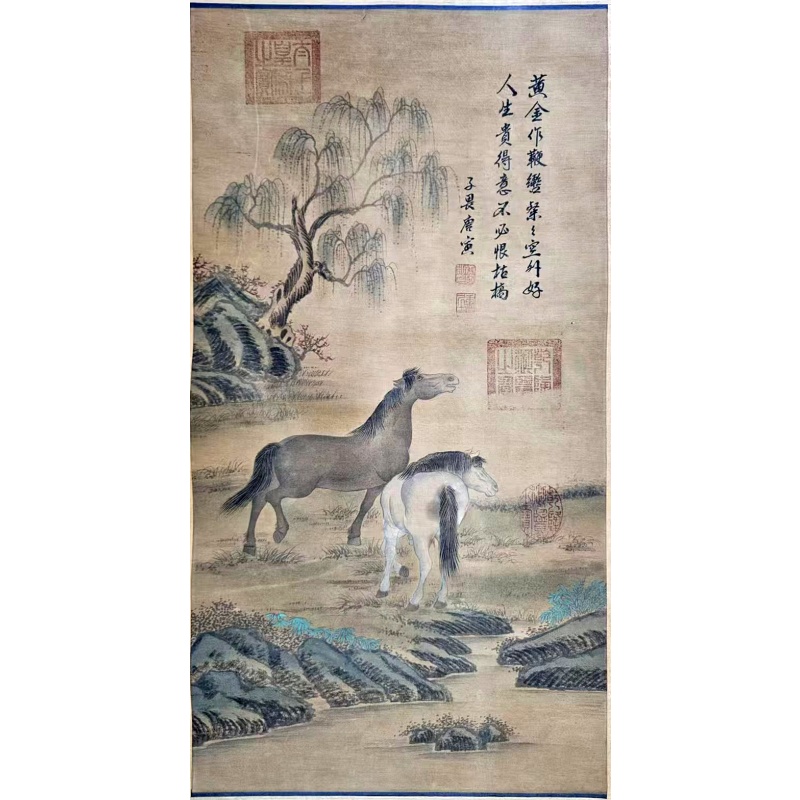 柳下双骏图AC1207
