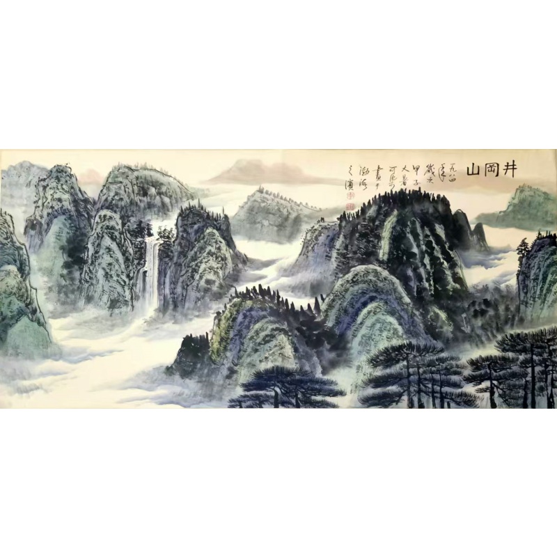 山水画《井冈山》AC1202