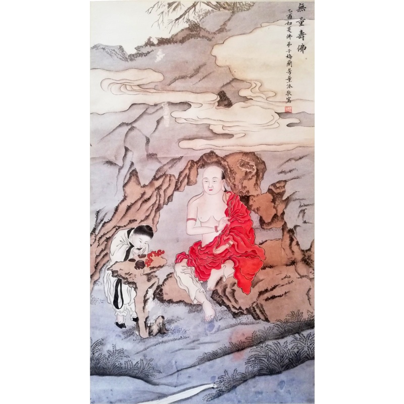 无量寿佛AE0758