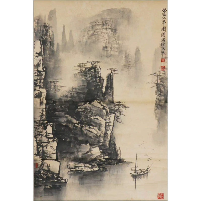 峡江揽胜AF0357