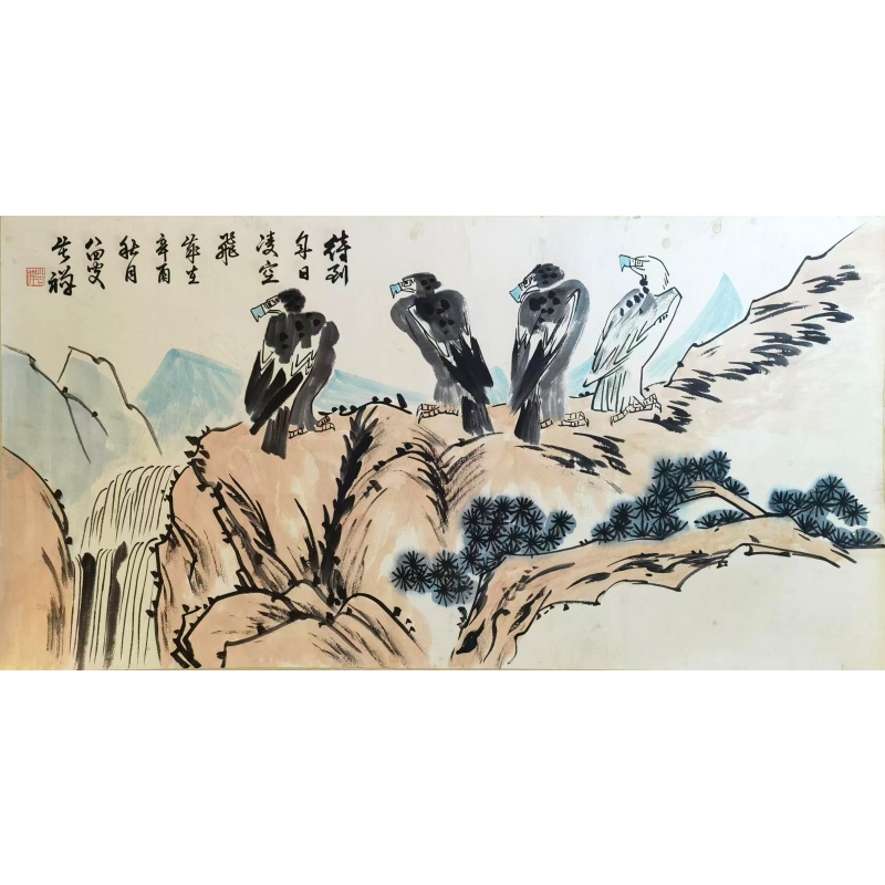 松鹰图AF0369
