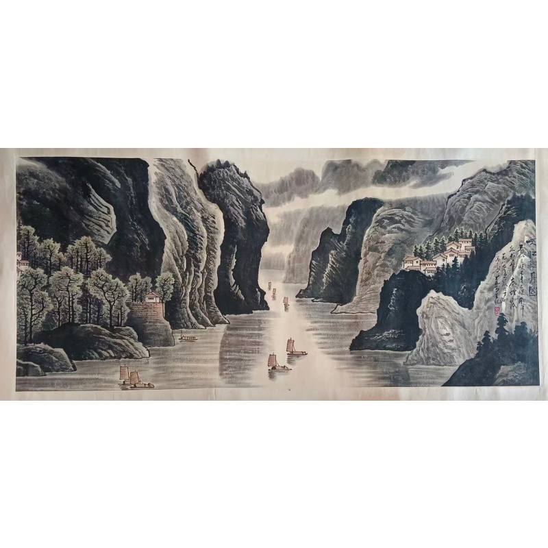 峽江轻舟图AB2726