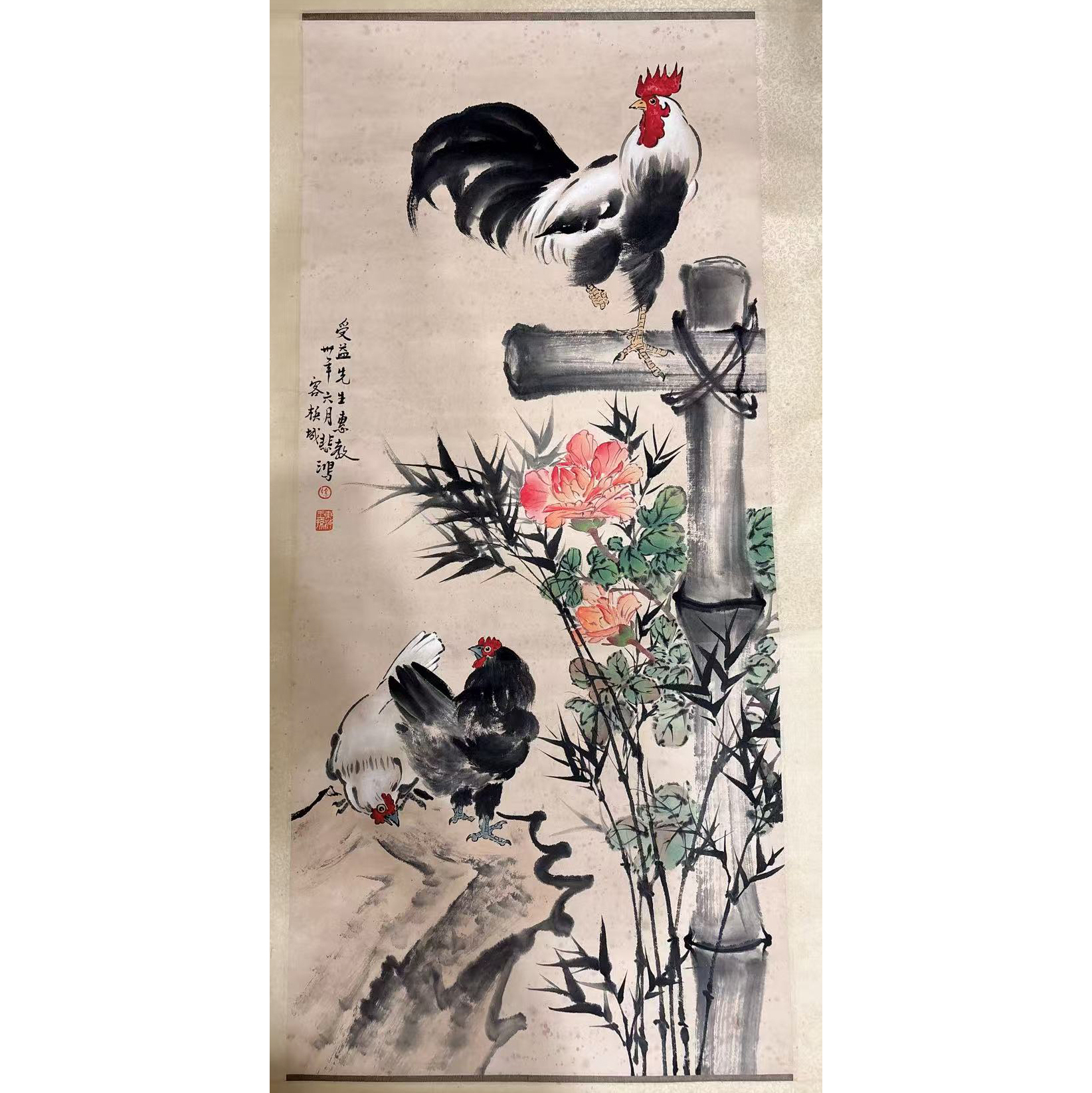三吉图AB01550