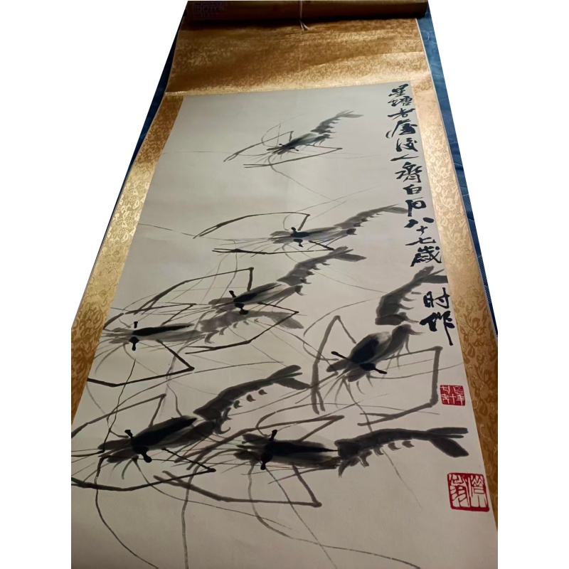 虾趣图AB2728