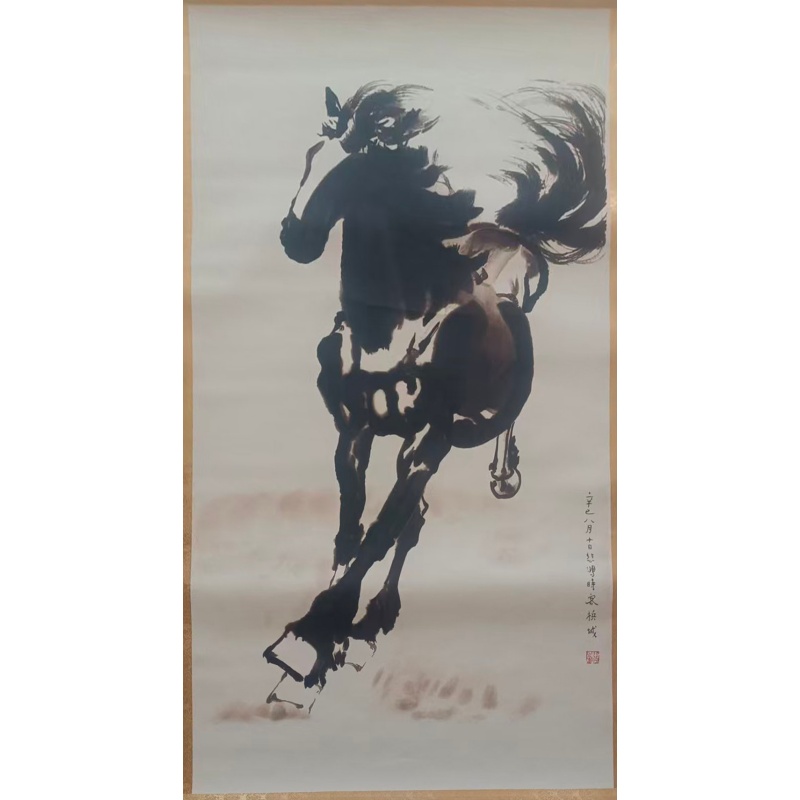 马AB2727