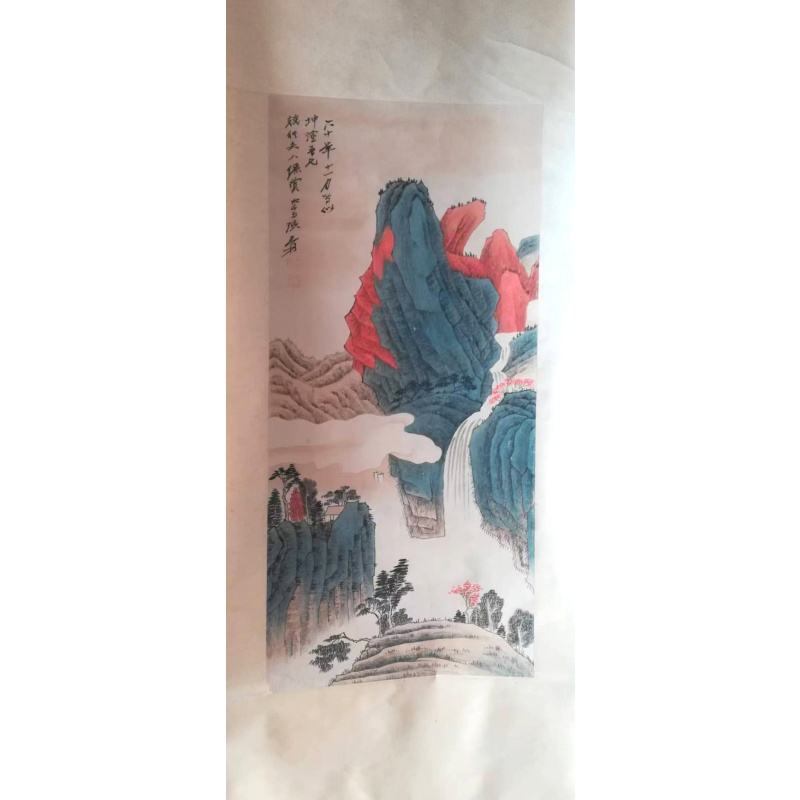 青山飞瀑图AC1255