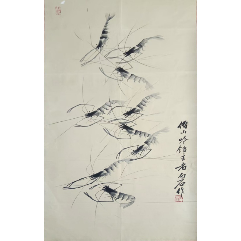 虾 AB2719