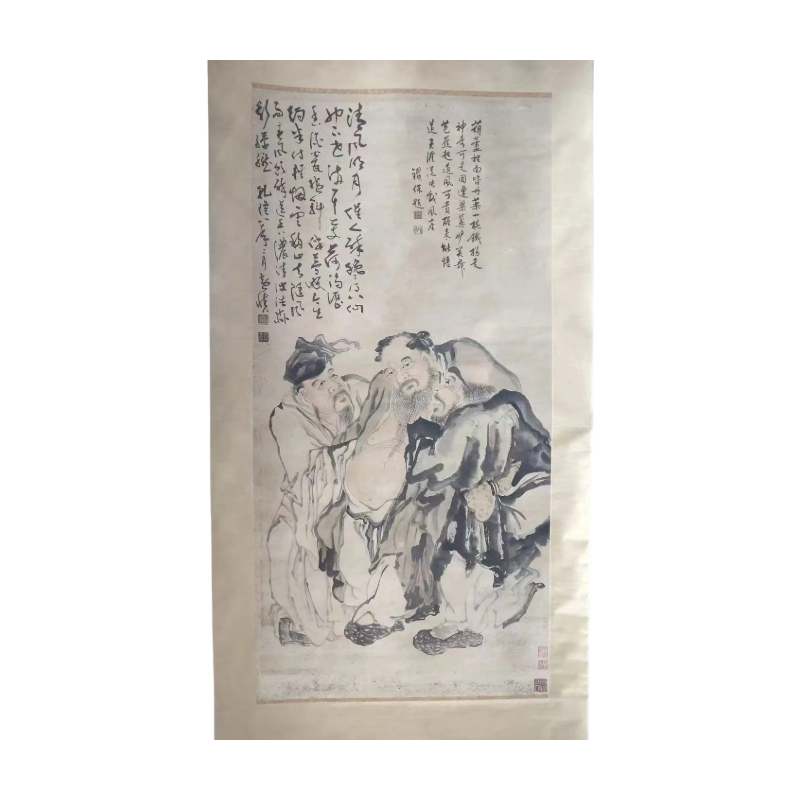 水墨高士图AC1256