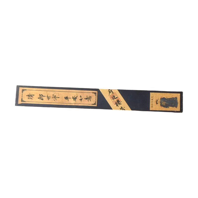 郎世宁平安如意AC1251