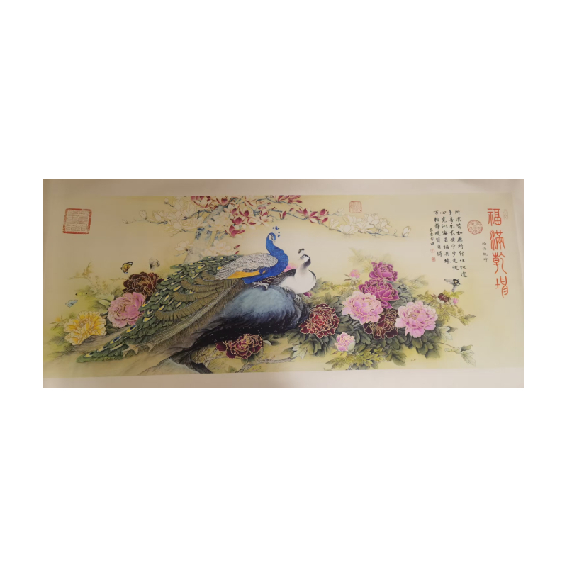 福满乾坤AC1269