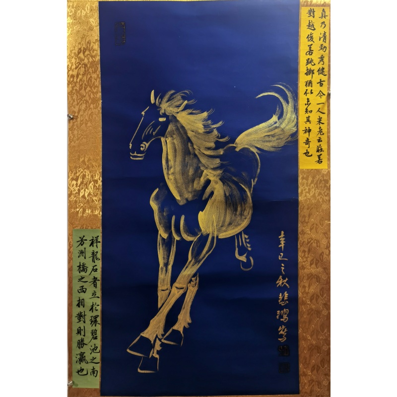 骏马图AE0761