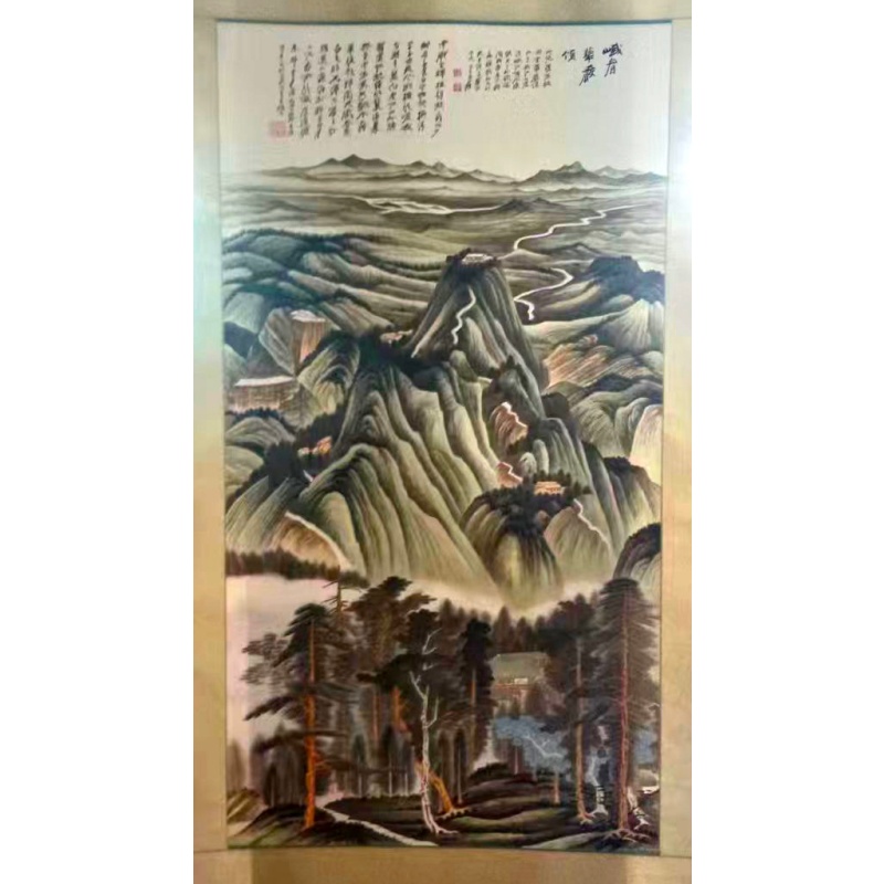 峨眉华严顶AB2752