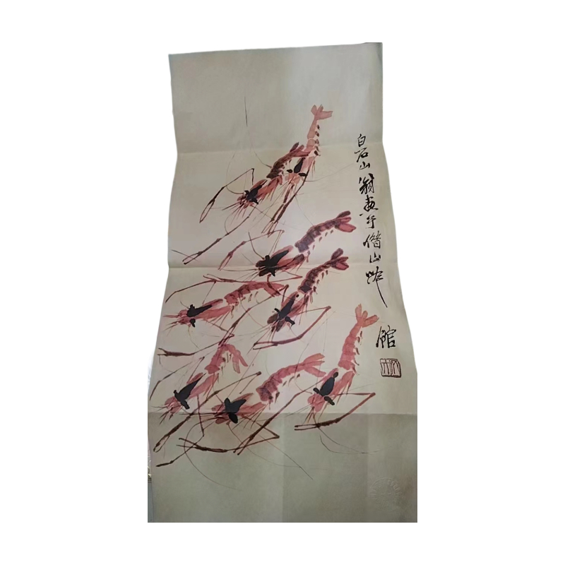 红虾图AC1307