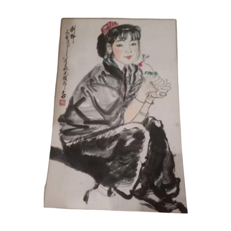 村姑图AC1300