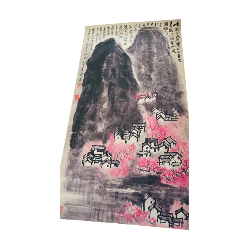 蜀山春雨图AF3006