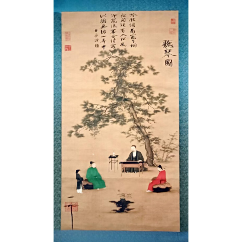 听琴图AB2816