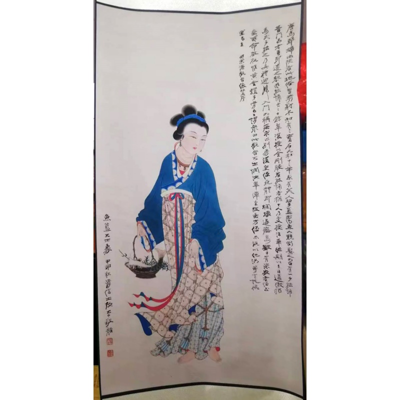 渔篮女士图AB2749