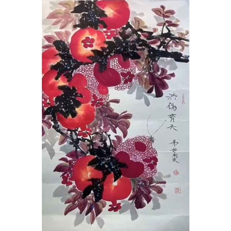 洪福齐天AF3015