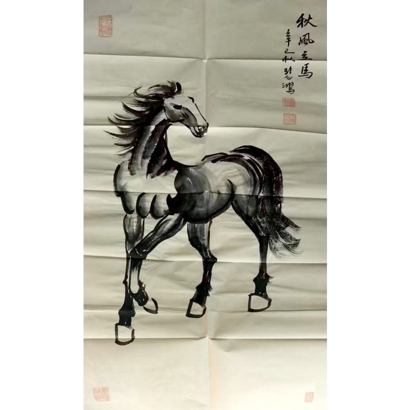 骏马图AB2784