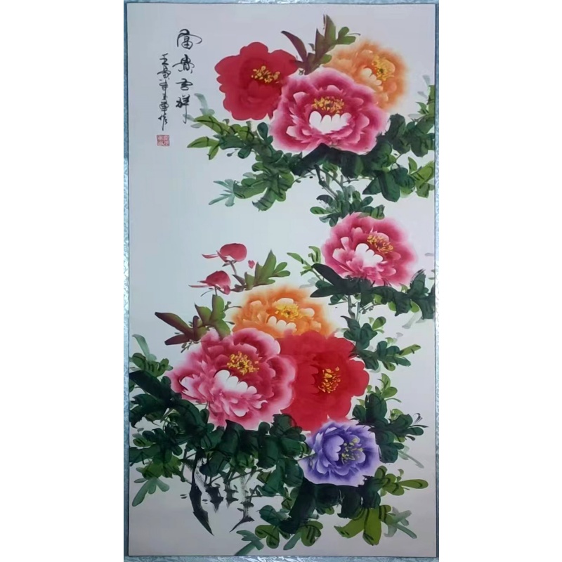 富贵吉祥AF3022