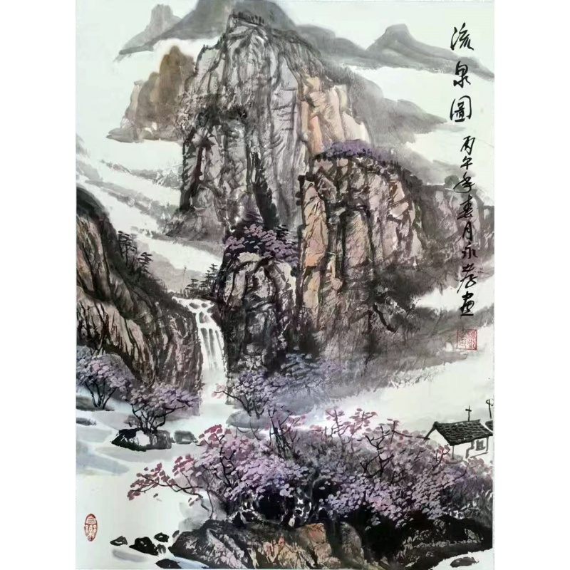 流泉图AG1181