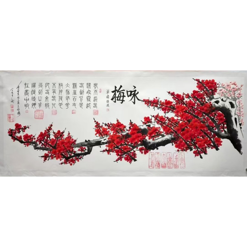 梅花AB2786