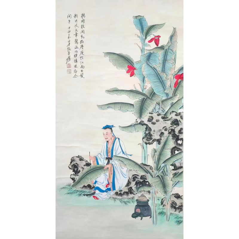 蕉叶高士图AF3019