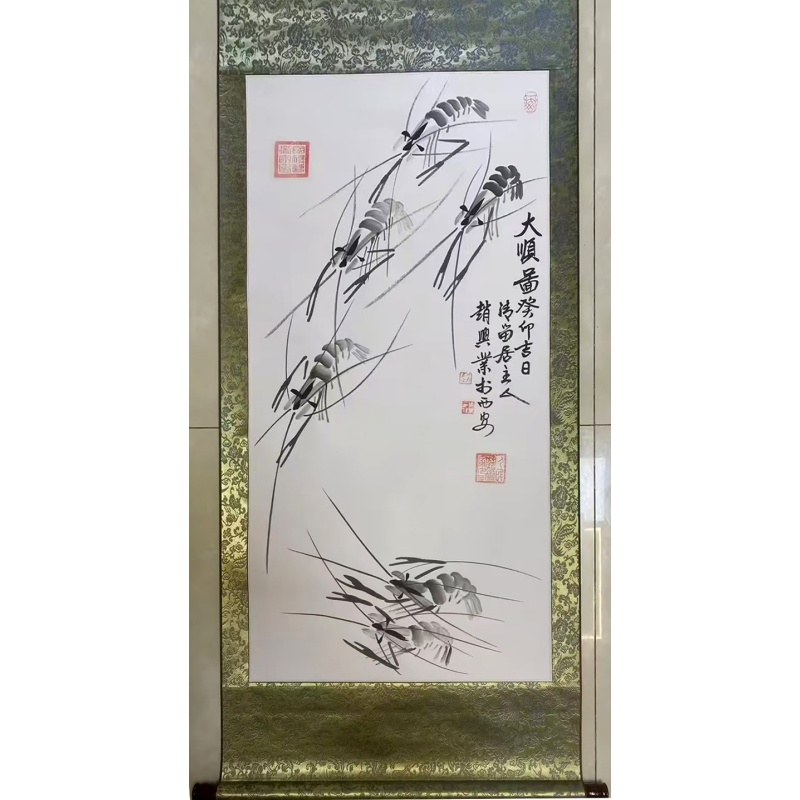 大顺图AB2813
