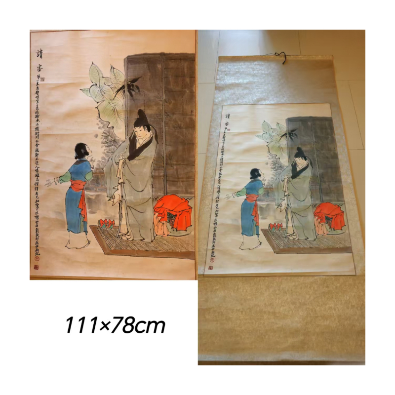 西厢宴请图AC1299