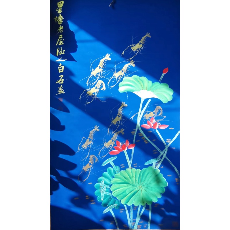虾趣图AB2785