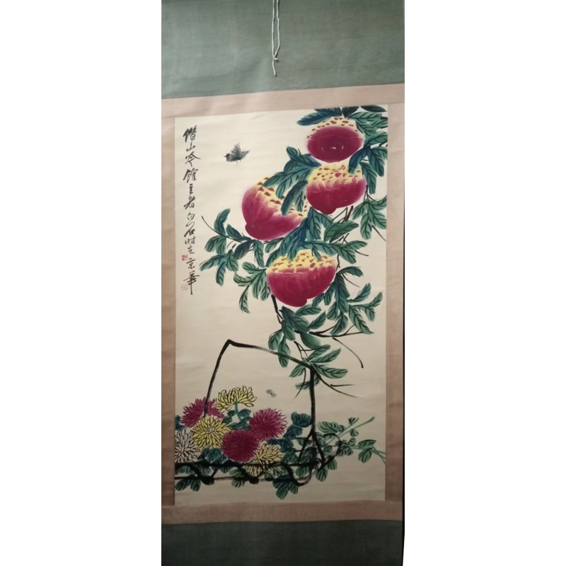 国画AC1332