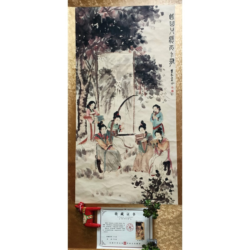 侍女图AB2803