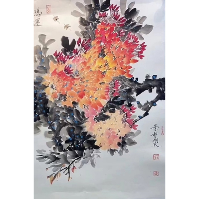 鸿运 AF3016